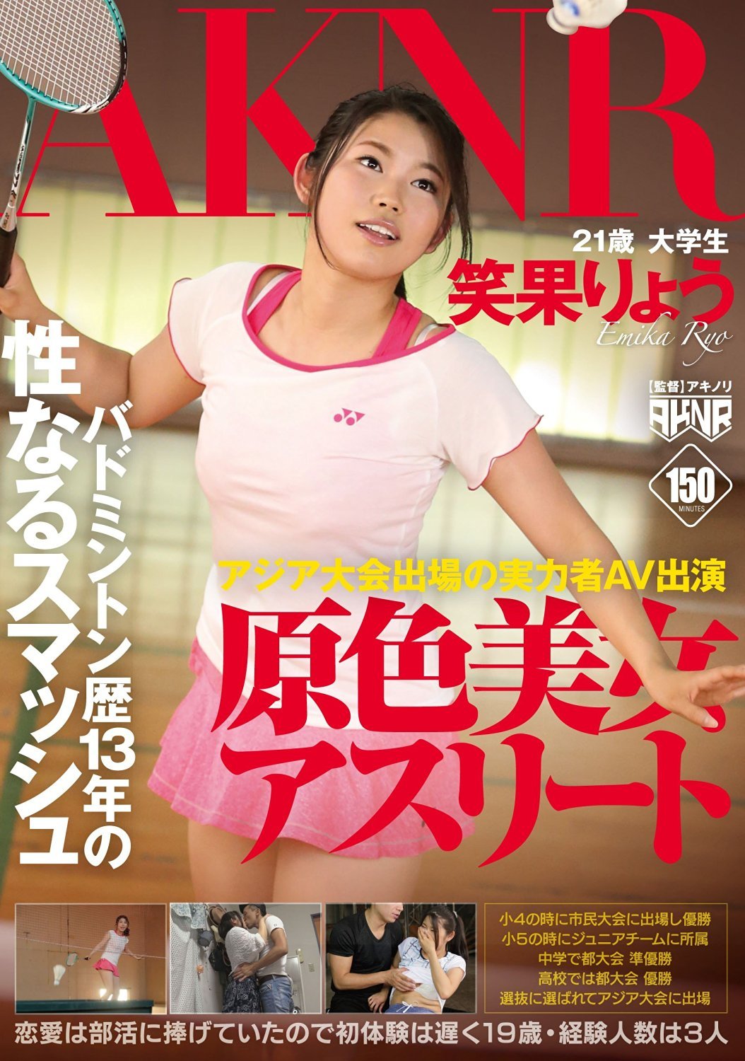 20160926115729-64.jpg