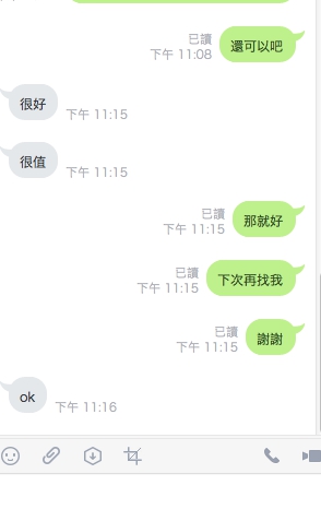 1481296630321.jpg