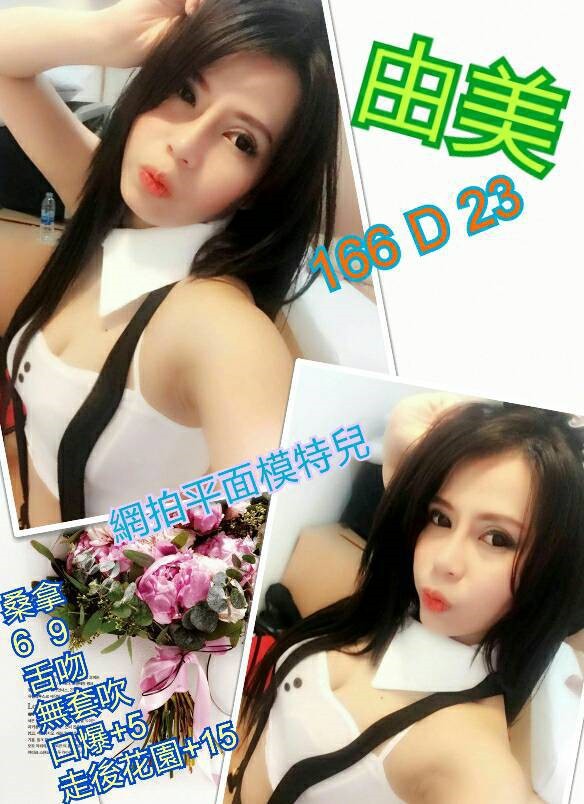messageImage_1481687204959.jpg