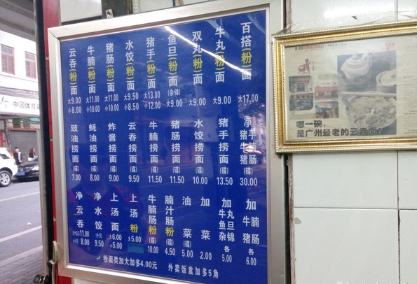 4b824ada33250ff6a4c6fc04b9d517a4305431.jpeg
