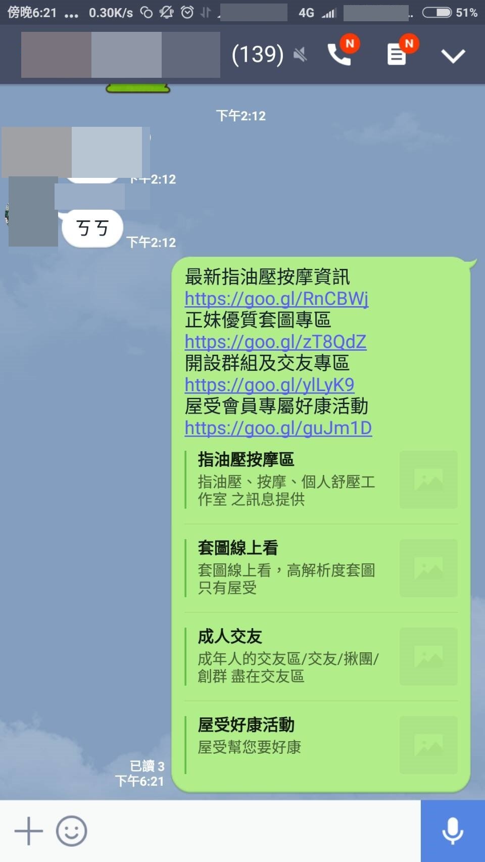 213719.jpg