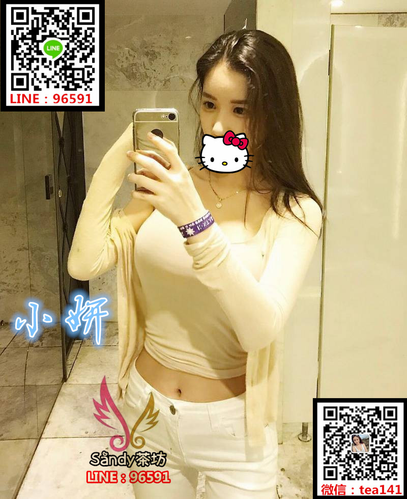 小妍彰化.jpg