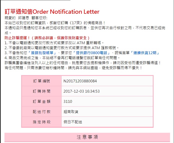 mail.jpg