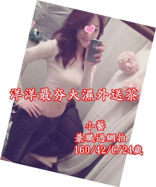86.jpg