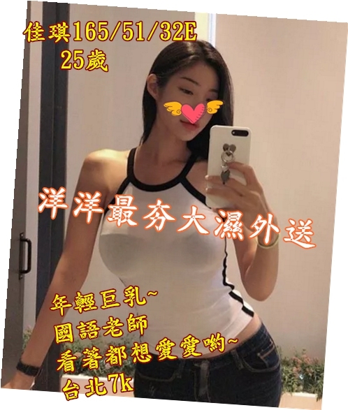 87.jpg