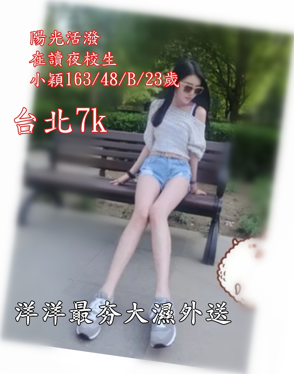 91.jpg