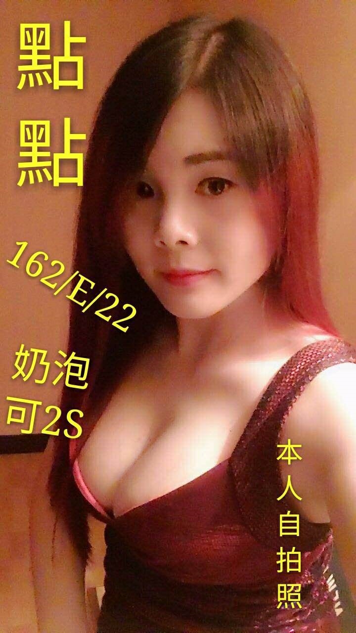 點點.jpg