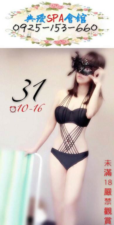 依林.jpg