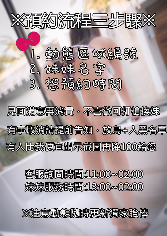 流程公版.jpg