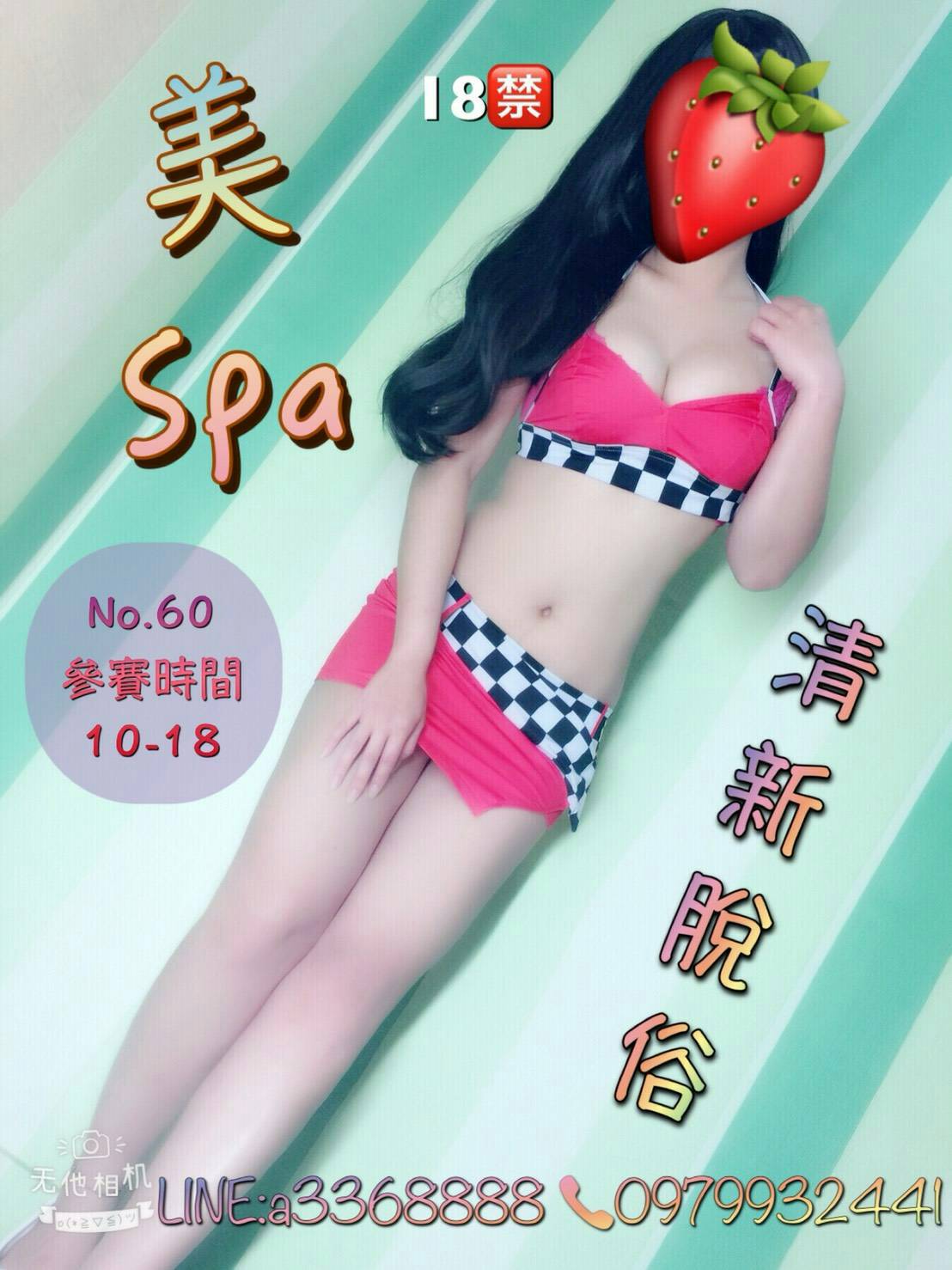 60.jpg
