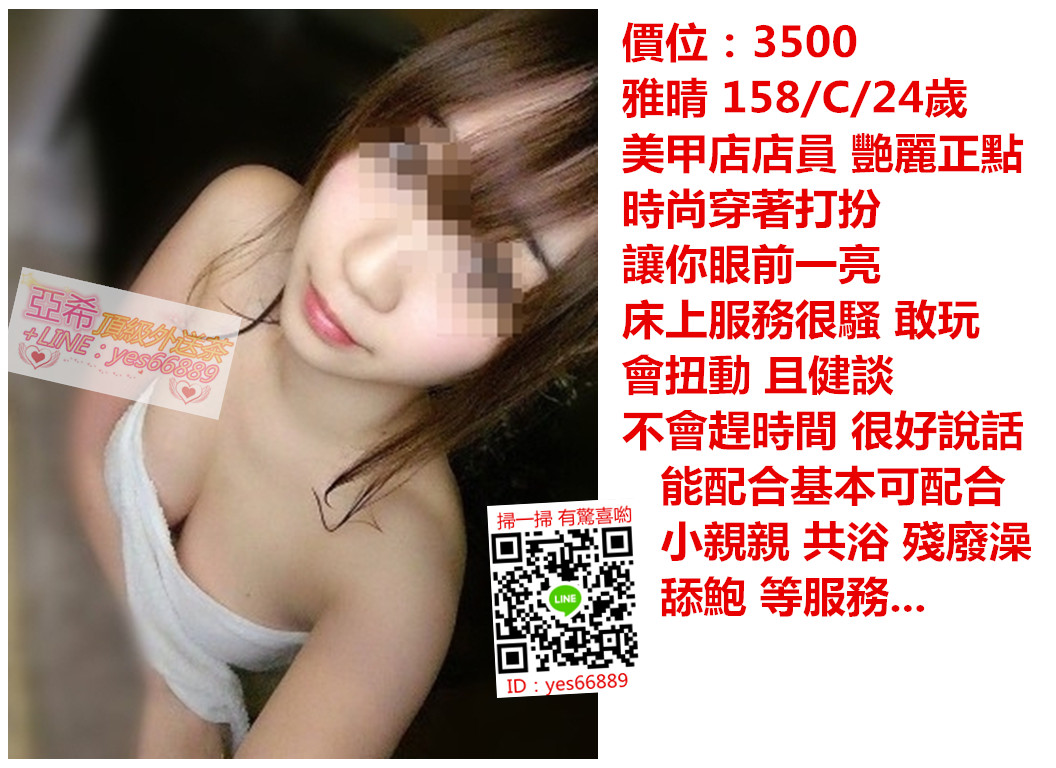 1532592621518.jpg
