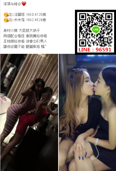 WeChat截圖_20180810003231.png