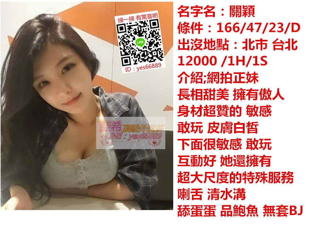 messageImage_1534320049145.jpg