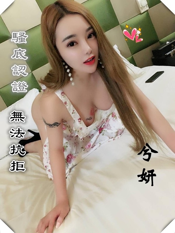 19-兮妍-港澳-5.jpg