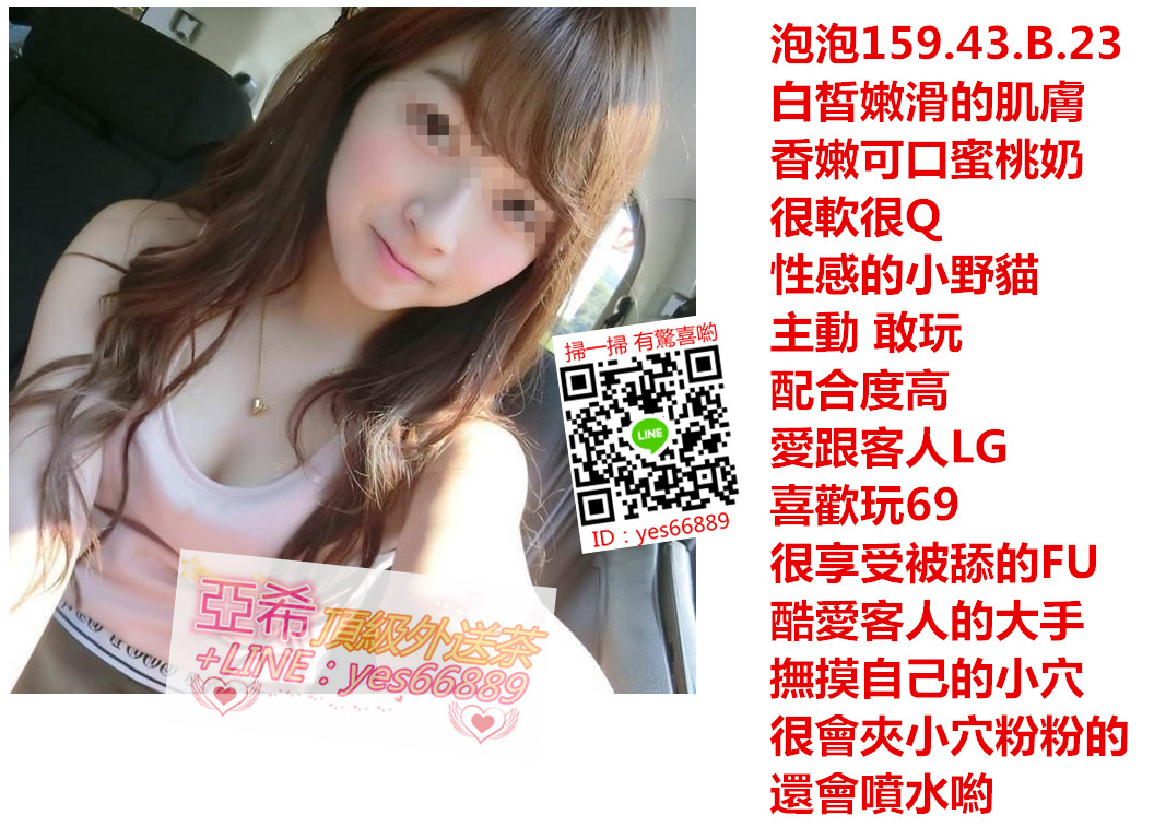 messageImage_1537857631061.jpg