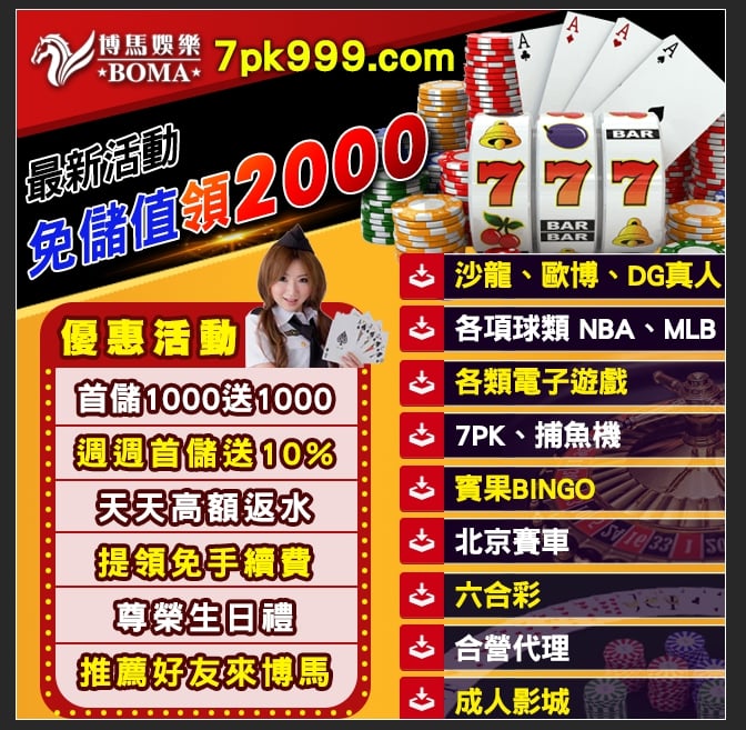 行銷活動圖.jpg