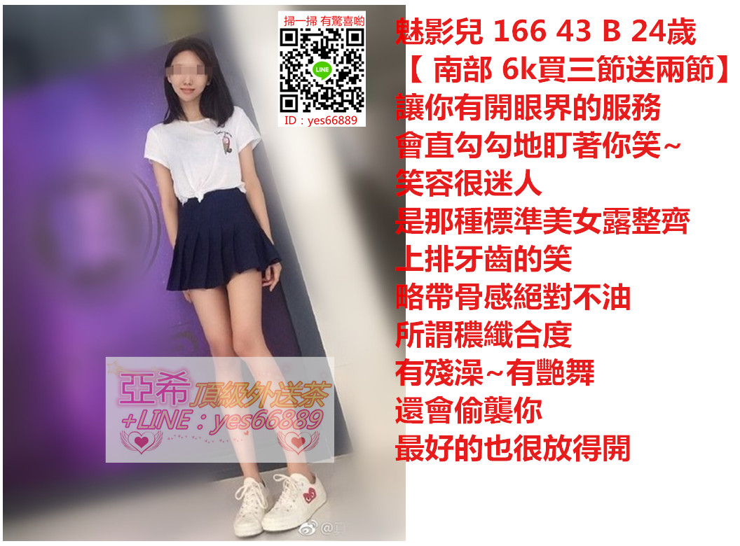 messageImage_1547614249780.jpg