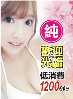 S__8740867_副本1.jpg