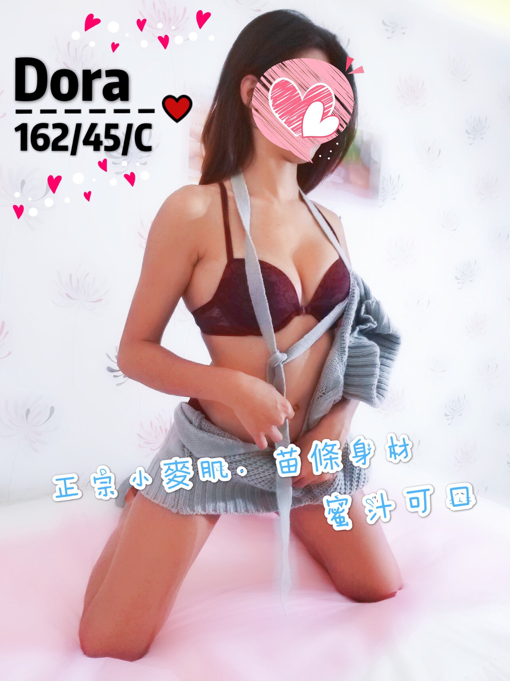 Dora 16245C(pt)_190411_0003.jpg