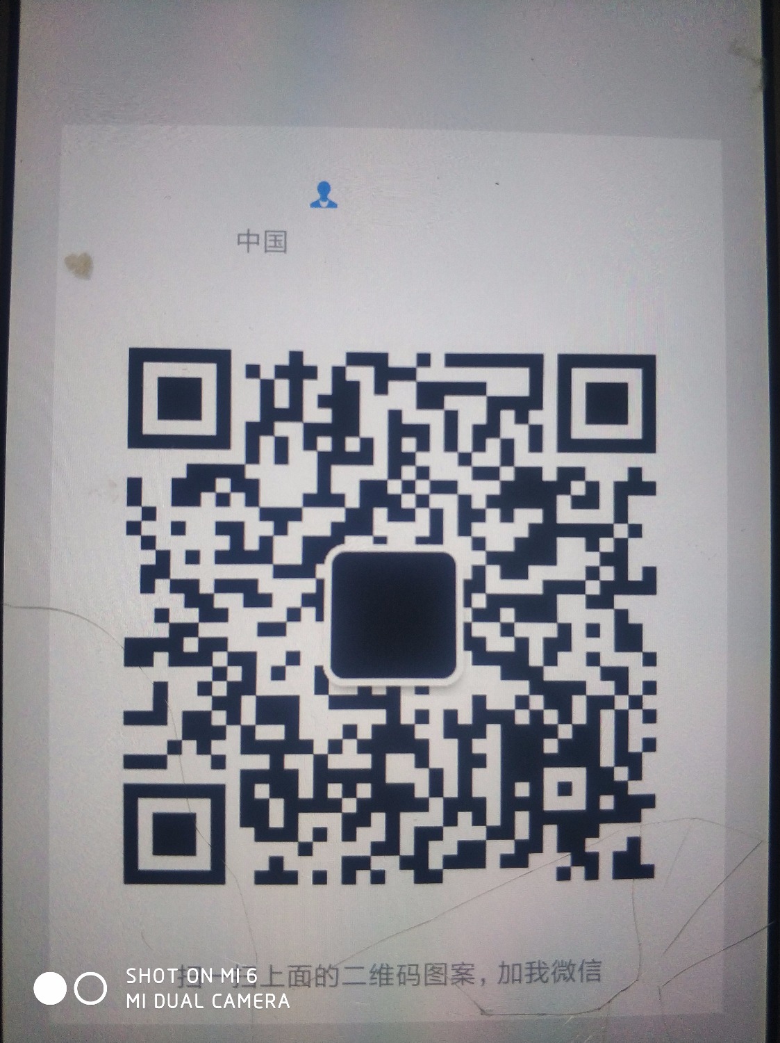 1558100959595..jpg