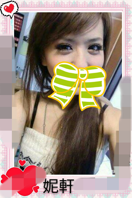 妮軒637082.jpg