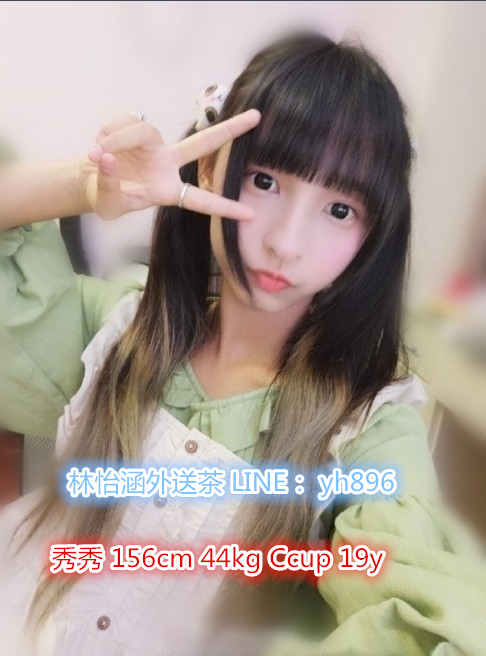 8853a12f5cab95332c438173f9b2bccfb298ed9.jpg