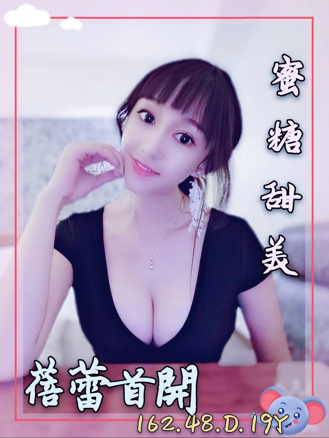 蓓蕾 162.48.D  (2).jpg