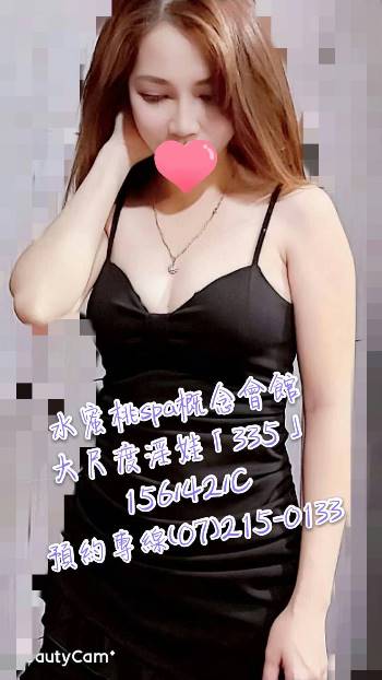 41536734.jpg