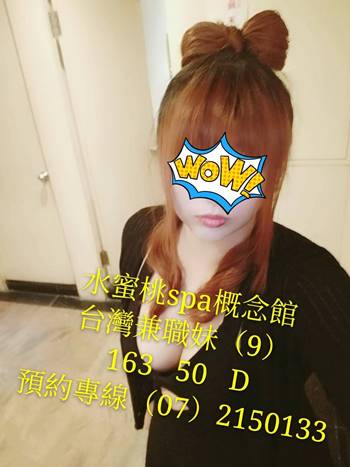 45726485.jpg