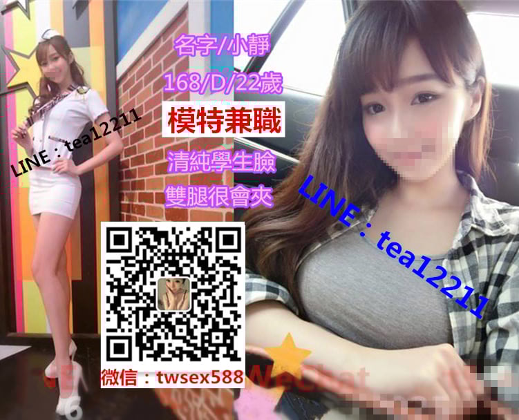 小靜osf.jpg