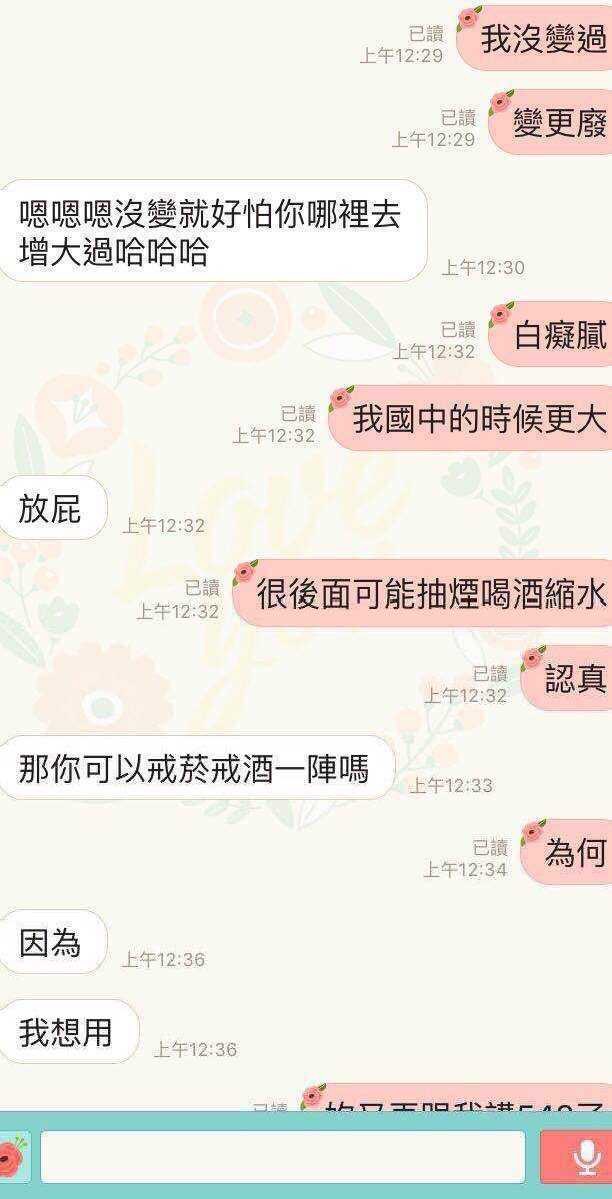 EF0822EF-8163-49FF-A1A6-A22454368B54.jpeg