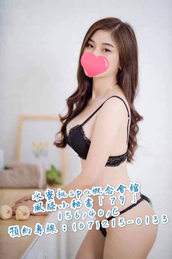 175623g4mygjrx3nyrr76t.jpg