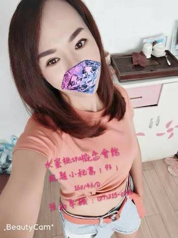 52174616.jpg