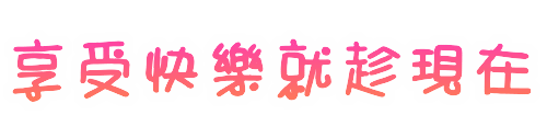 181638g6gp48j747zsvzvg.gif