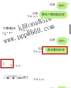 messageImage_1570467422992.jpg