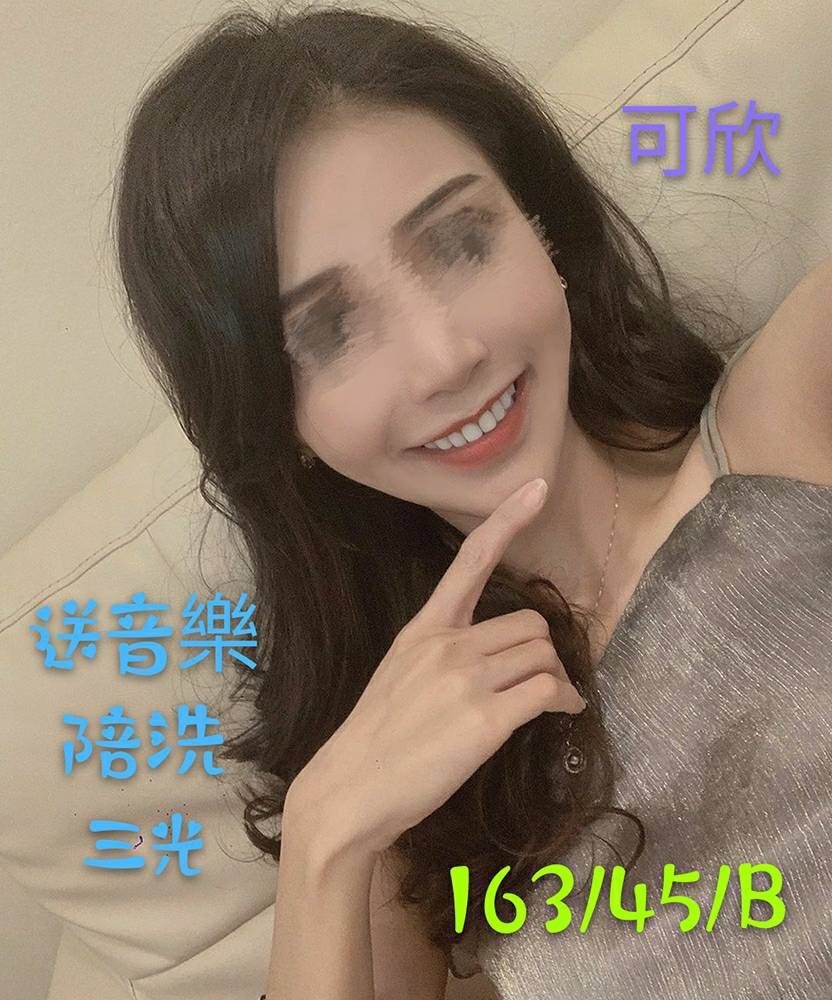 可欣16345B_190920_0001.jpg