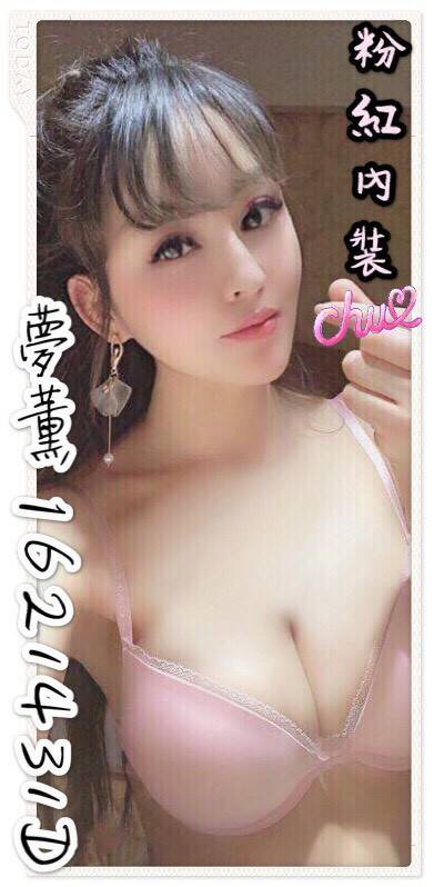 孟勳37陸.jpg