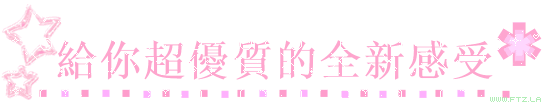 183354vfv95475gff64tgv.gif