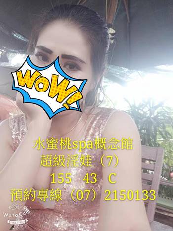 3896222.jpg