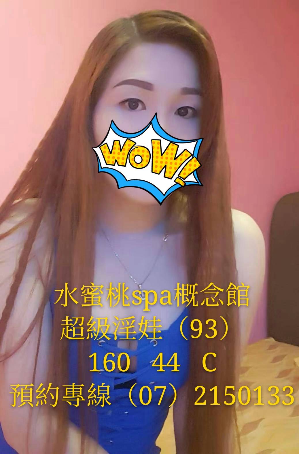 3900298.jpg