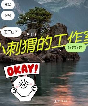 messageImage_1569922867906.jpg