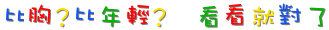 164249n7ewkxwa3tt3hkn7.gif