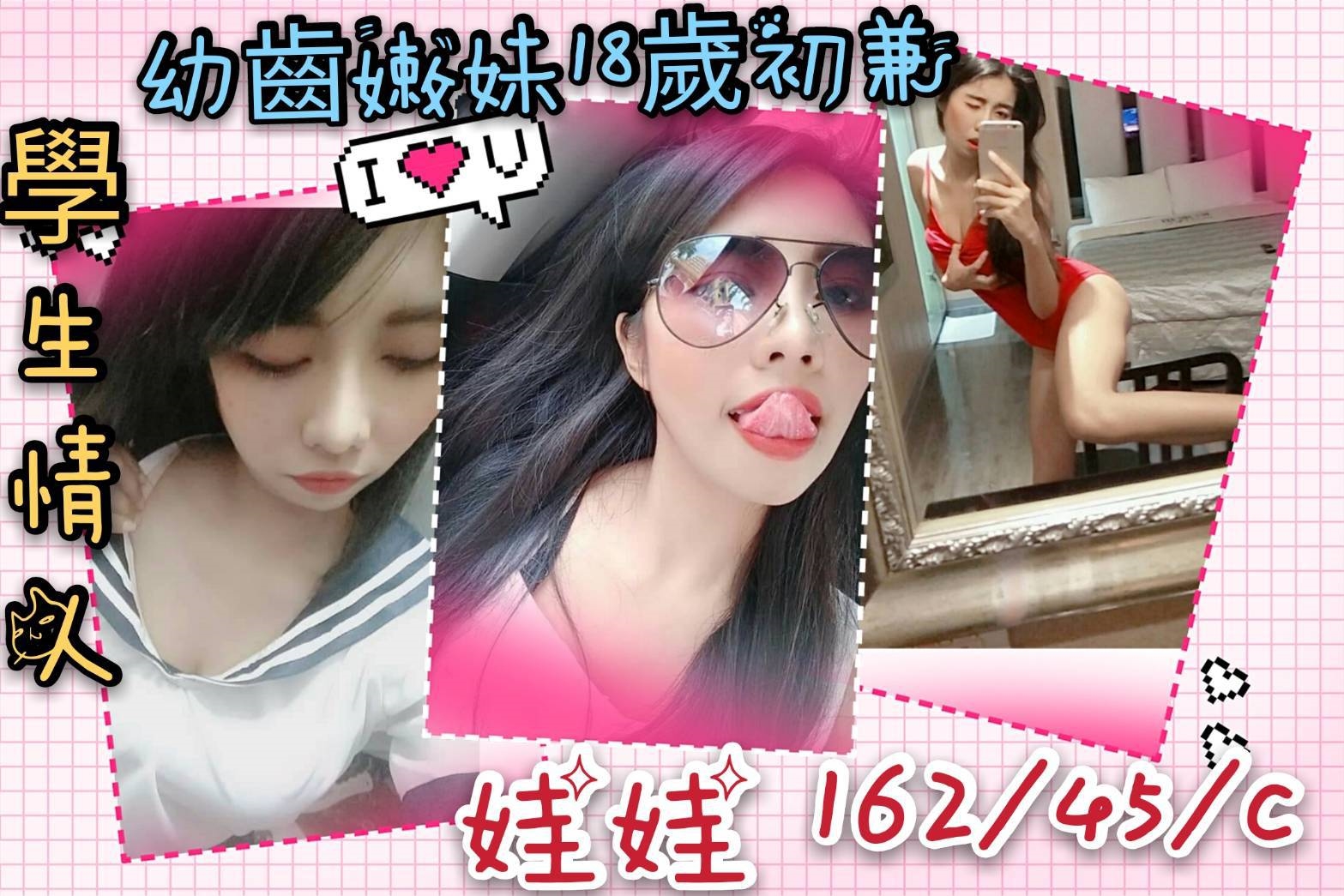 娃娃87.jpg