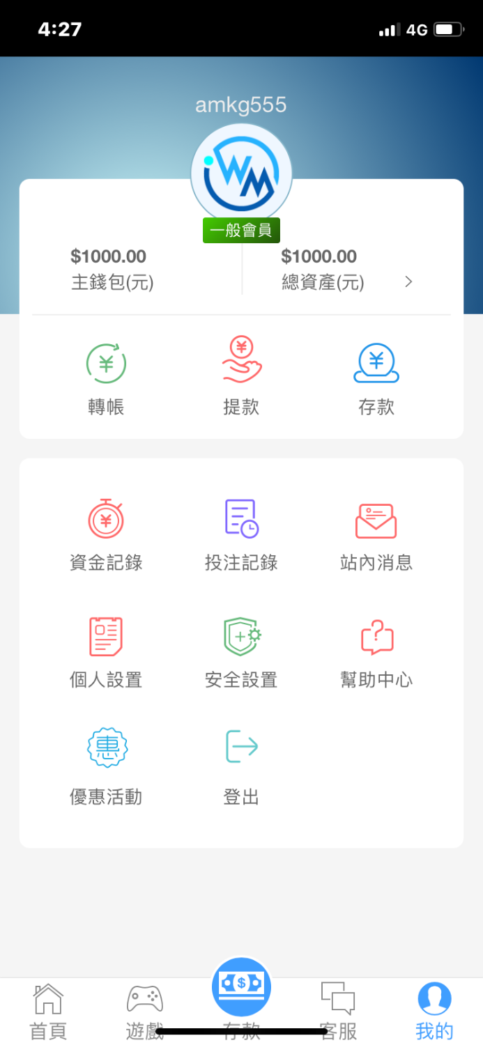 6AEB2306-A750-4926-B0B5-983BACE8CEC3.png