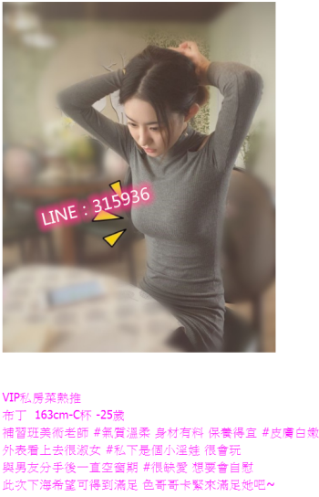 87546 (7).png