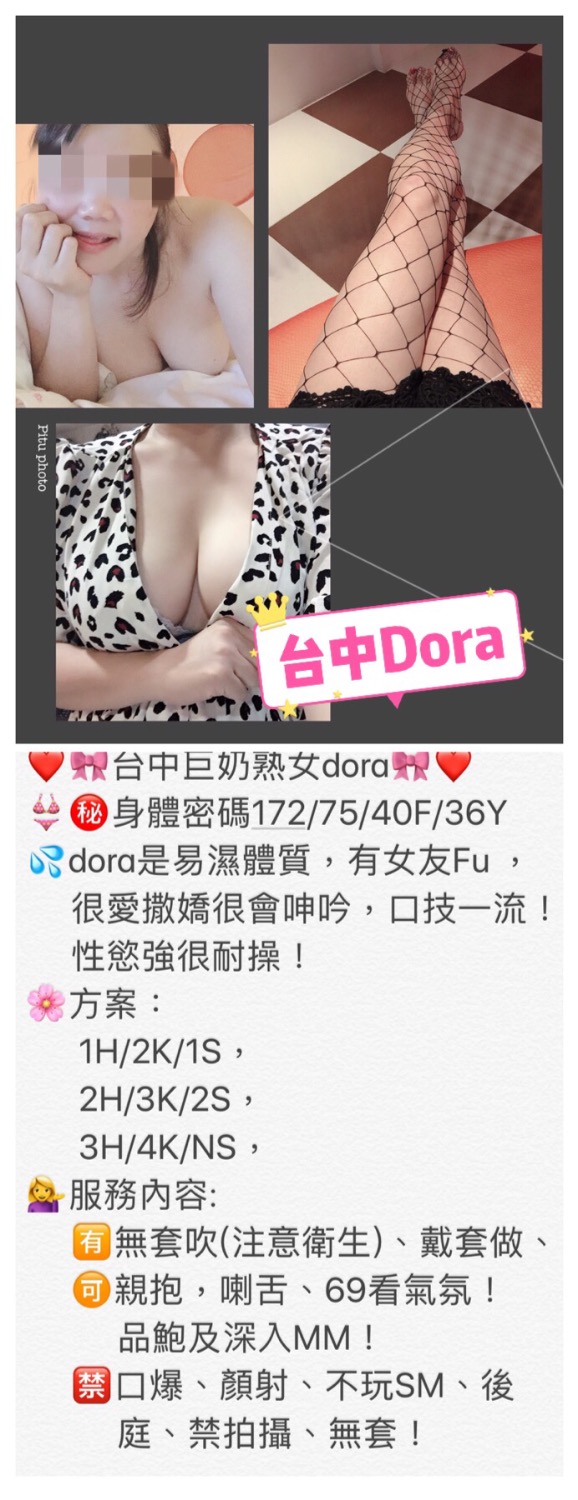 2BE317A0-BA67-4B6D-BE02-CC3B846301A5.jpeg