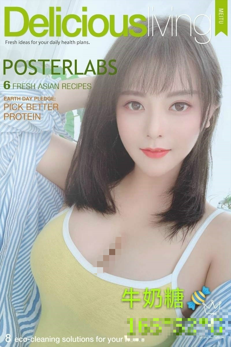 3cbdde0204eef746e3f31dcd78f71009b3aa414_meitu_1_meitu_4.jpg