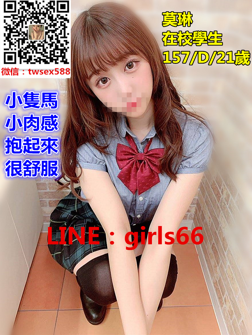 莫琳asd.jpg