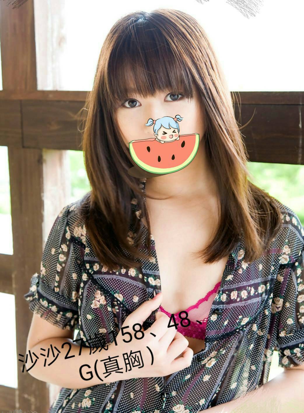 莎莎113055.jpg