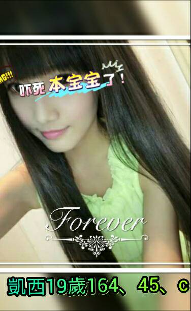 凱西657025.jpg